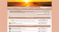 Desktop Screenshot of illusiy.net